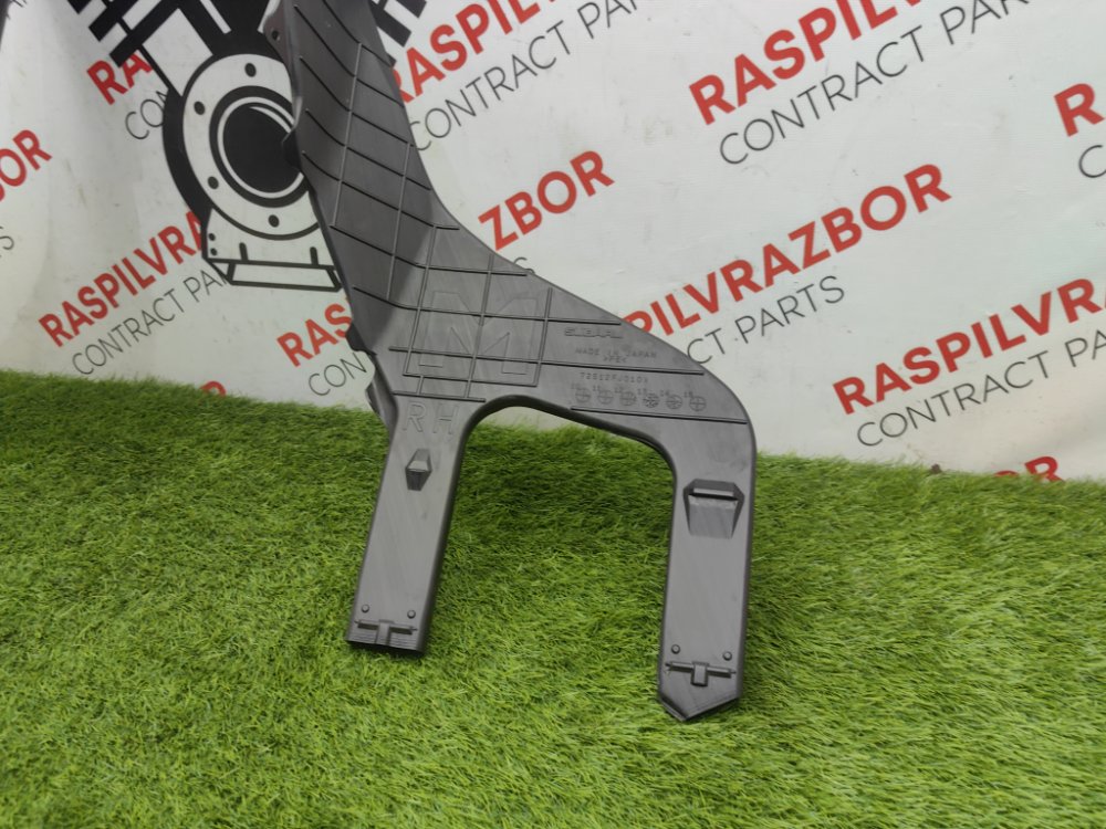 Воздуховод в ноги, 1500 рублей, Красноярск