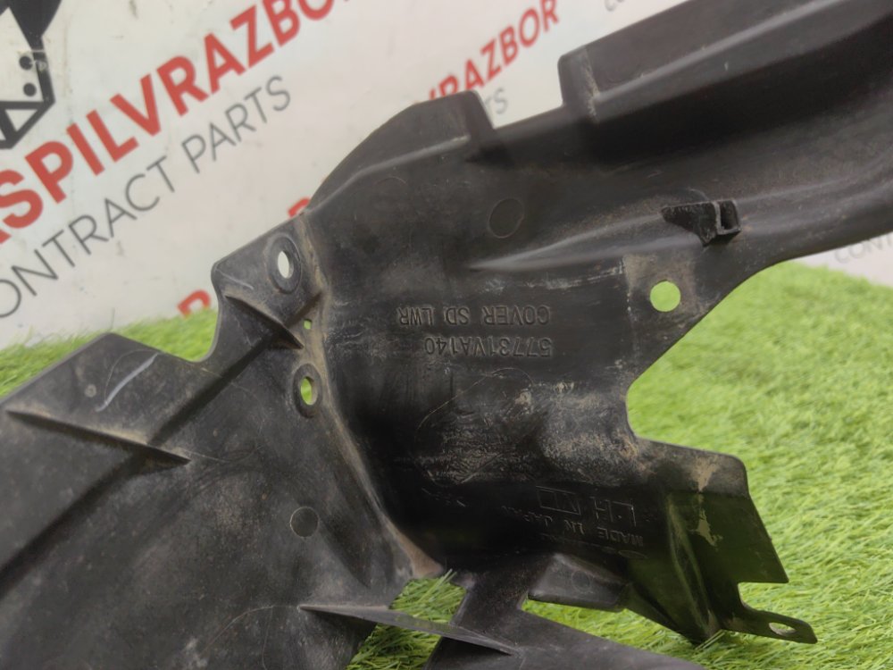 Подкрылок, 2000 рублей, Красноярск