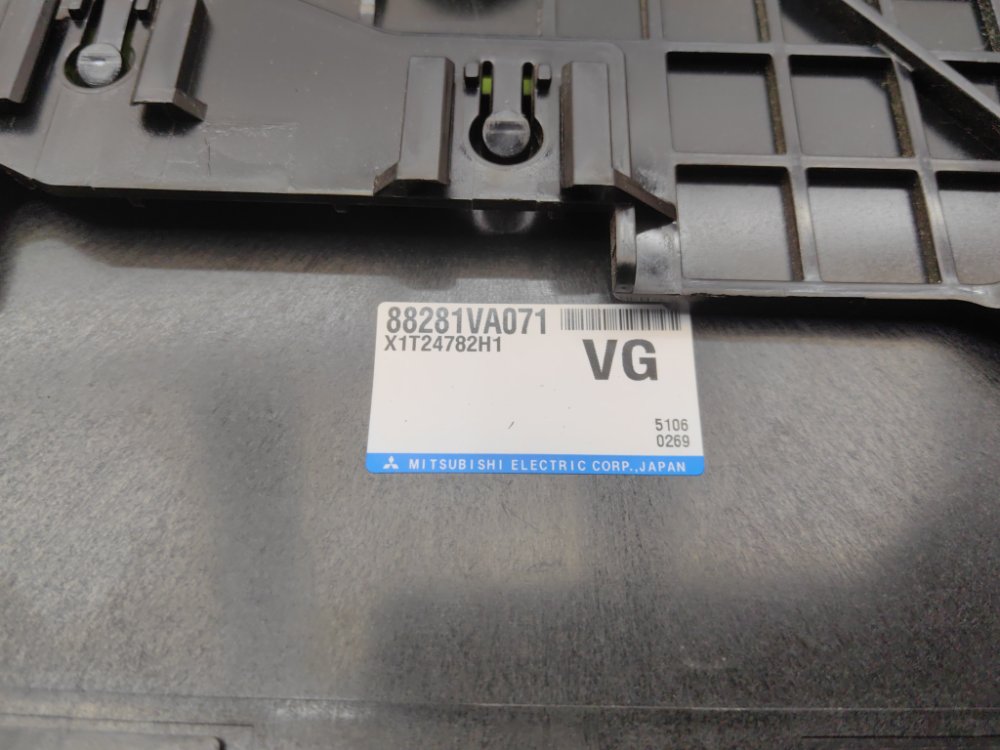 Блок управления, 20000 рублей, Красноярск