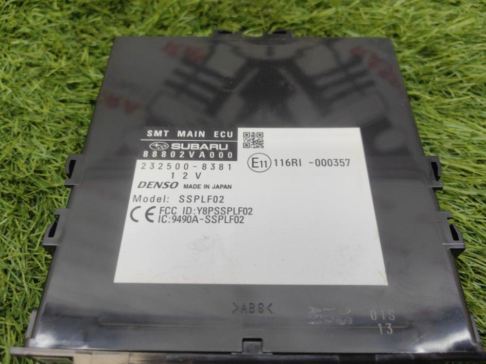 Блок управления, 4000 рублей, Красноярск