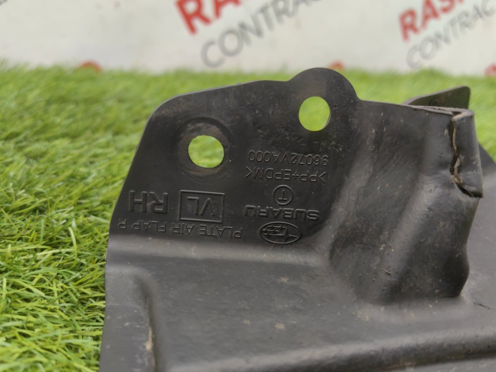 Брызговик, 1500 рублей, Красноярск