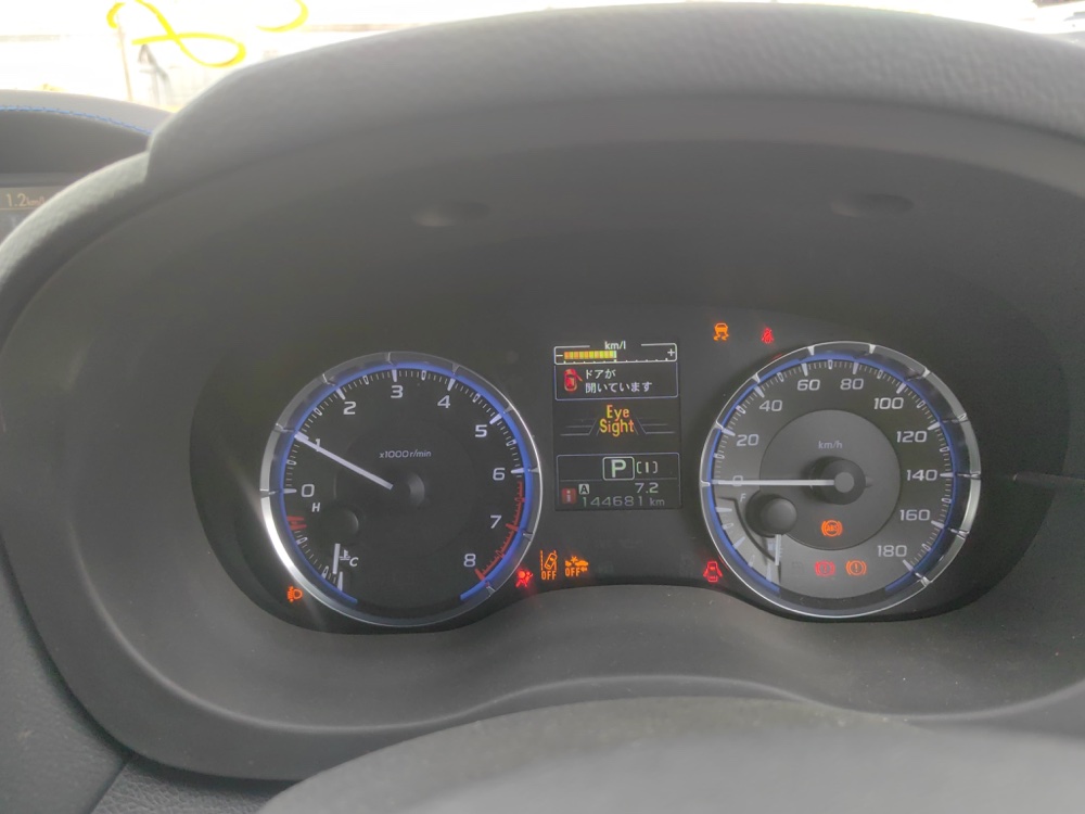 Болт развальный, 1100 рублей, Красноярск