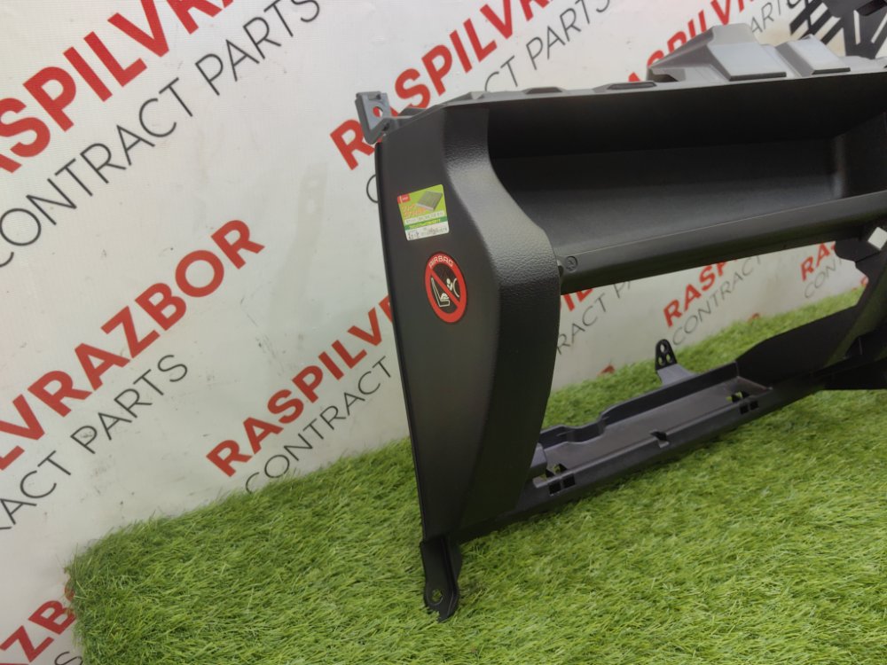 Торпедо, 1500 рублей, Красноярск