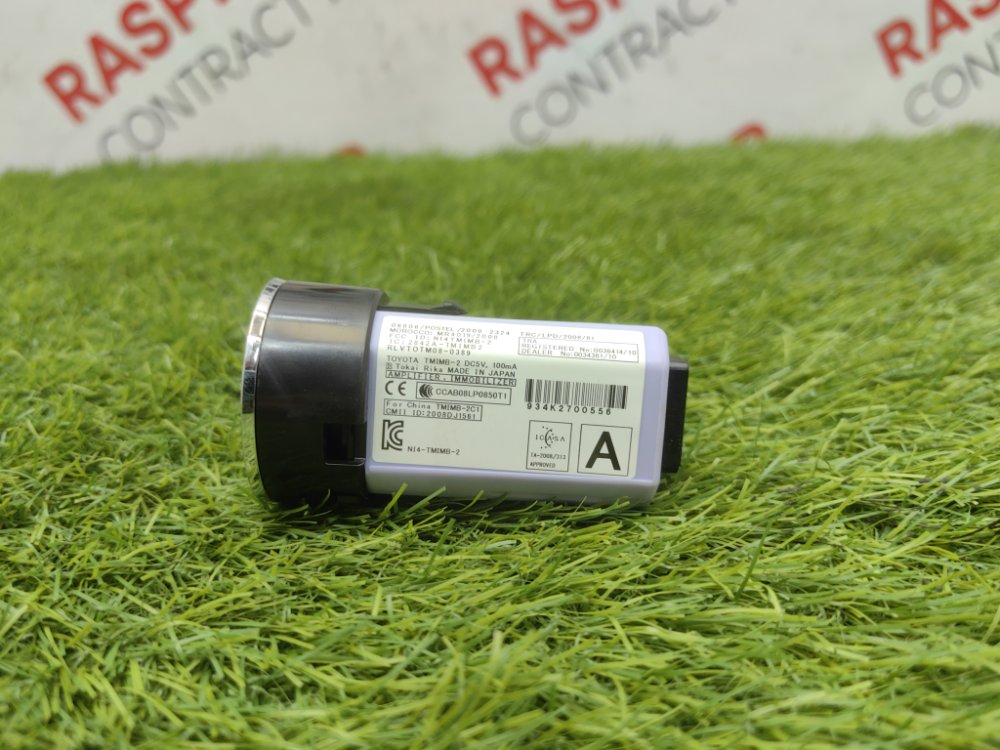 кнопка запуска двигателя, 2500 рублей, Красноярск