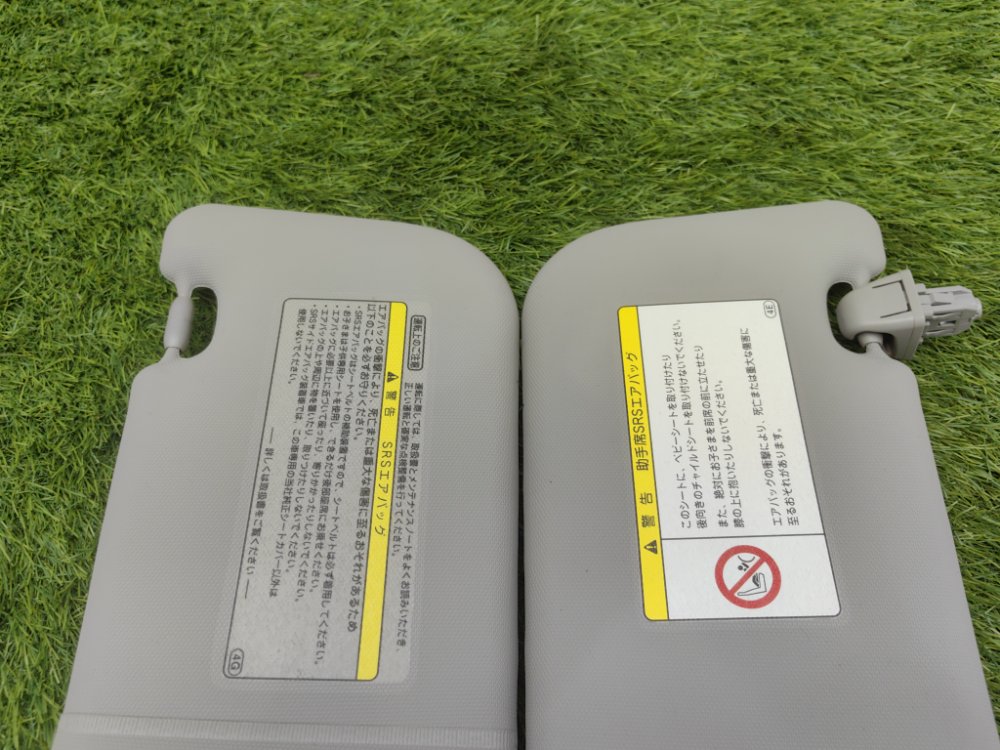 Козырек солнцезащитный, 3000 рублей, Красноярск