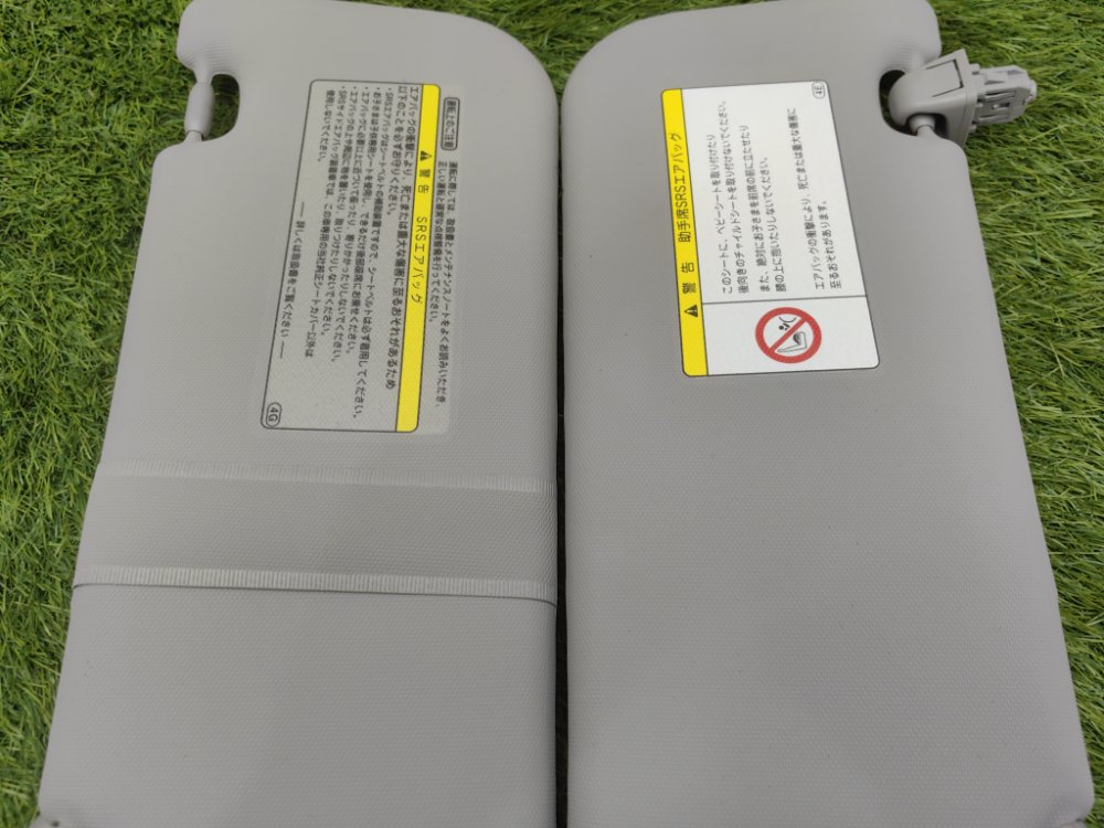 Козырек солнцезащитный, 3000 рублей, Красноярск