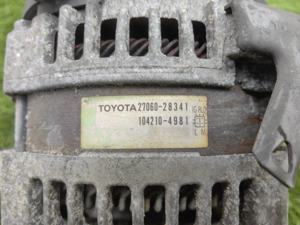 Генератор, 10000 рублей, Красноярск