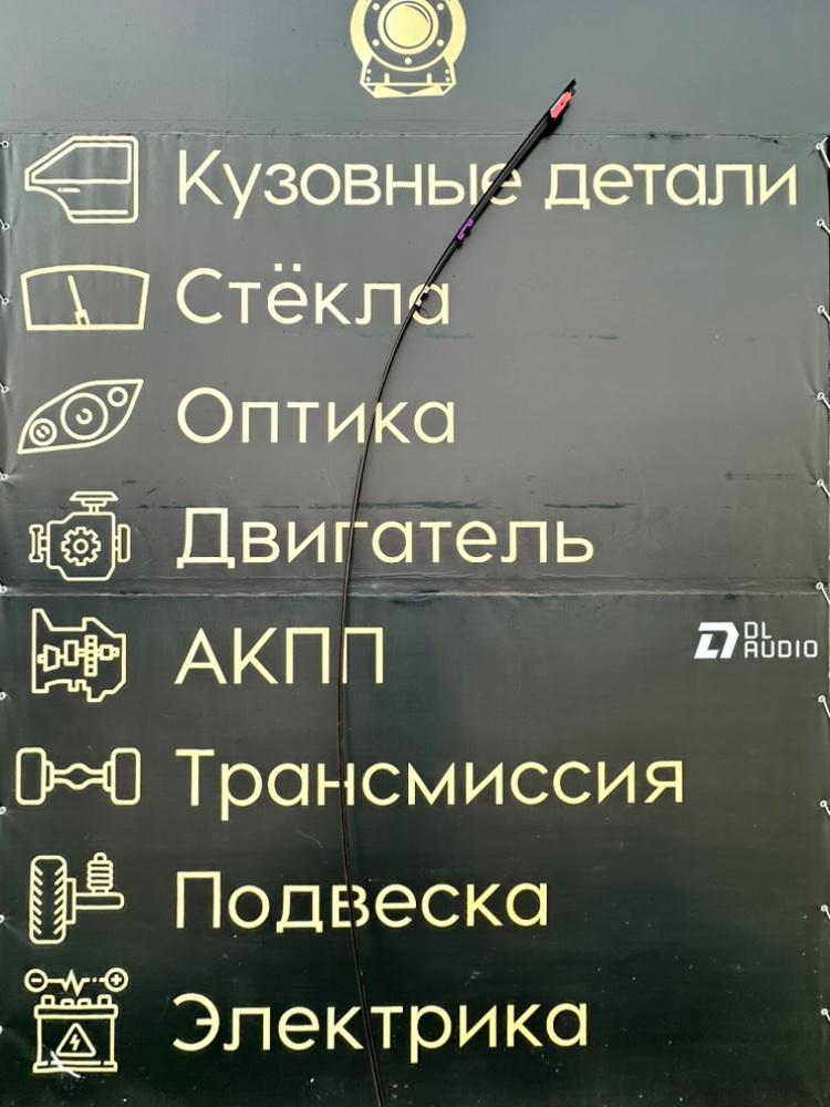 Молдинг крыши, 9000 рублей, Красноярск
