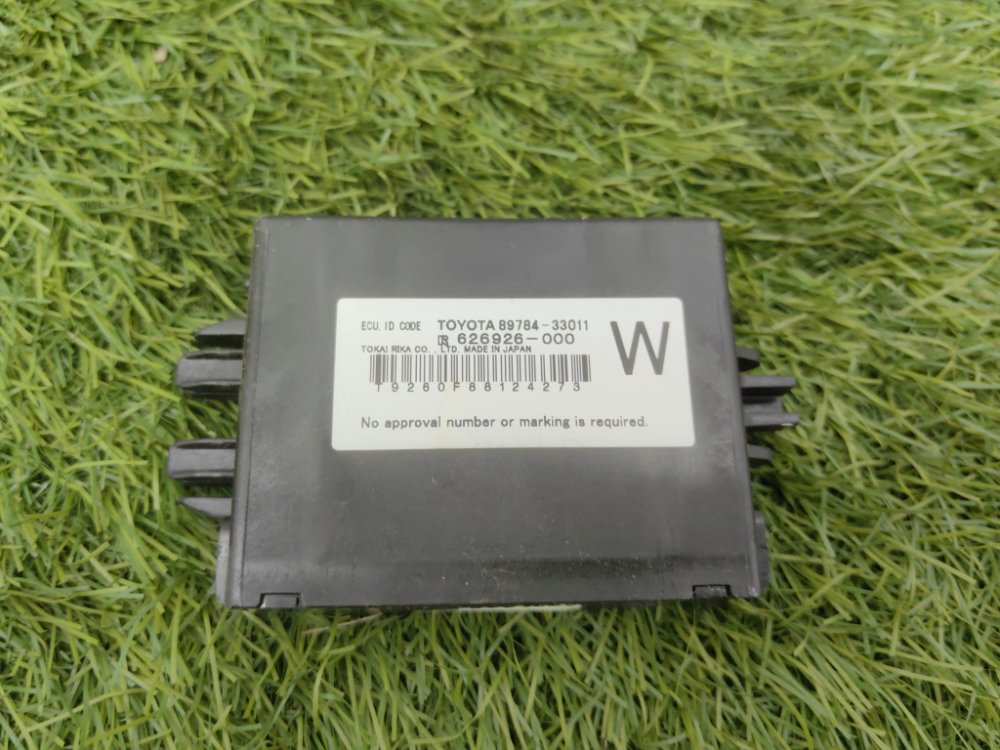 Блок иммобилайзера, 800 рублей, Красноярск