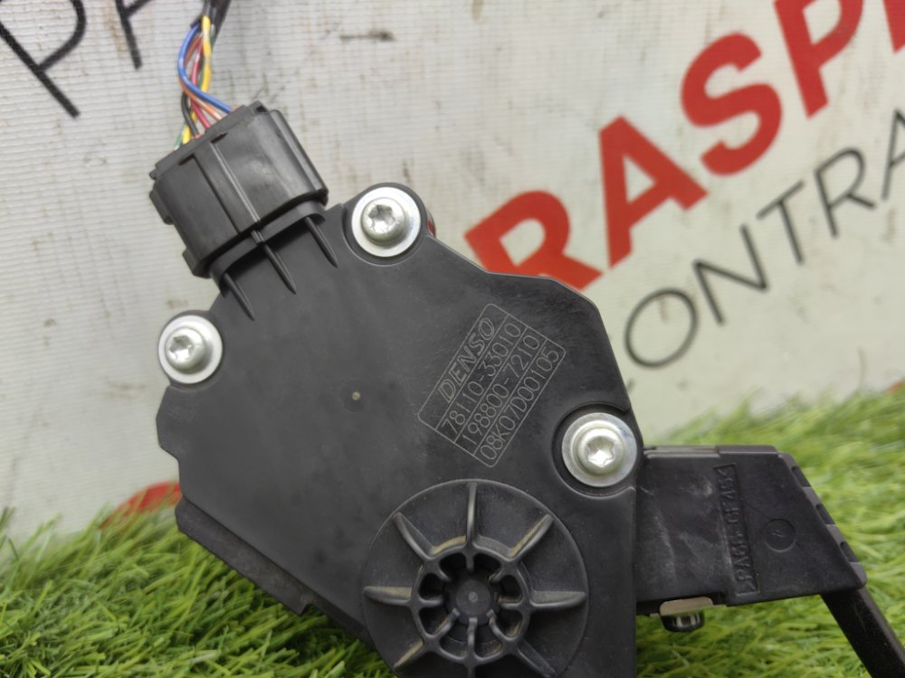 Педаль газа, 1100 рублей, Красноярск