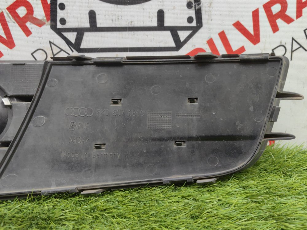 Накладка противотуманной фары, 8000 рублей, Красноярск