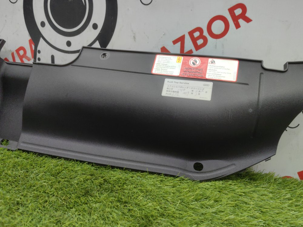 Накладка замка капота, 2000 рублей, Красноярск