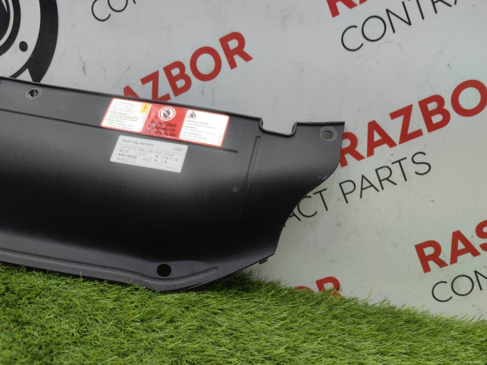 Накладка замка капота, 2000 рублей, Красноярск