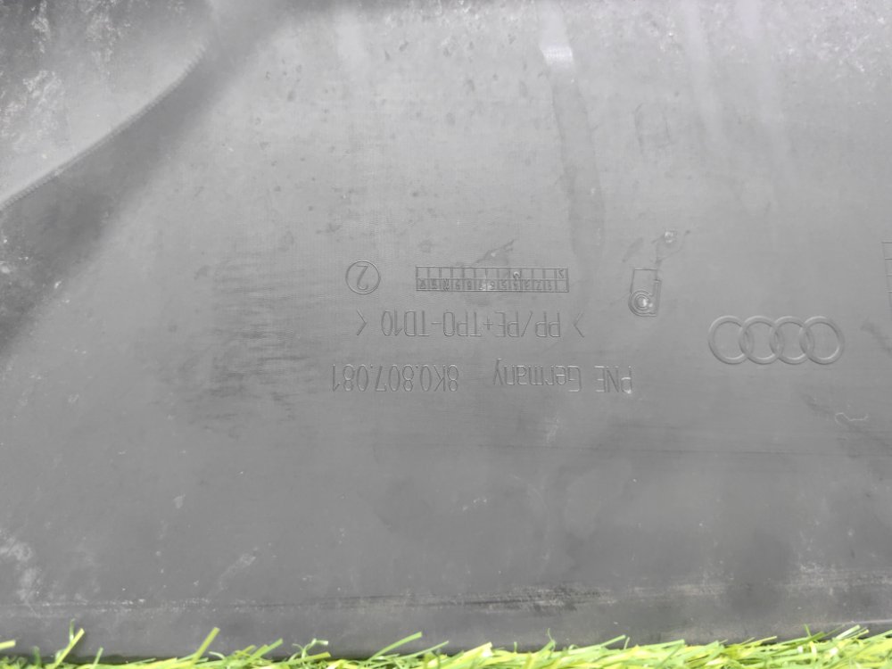 Накладка замка капота, 2000 рублей, Красноярск