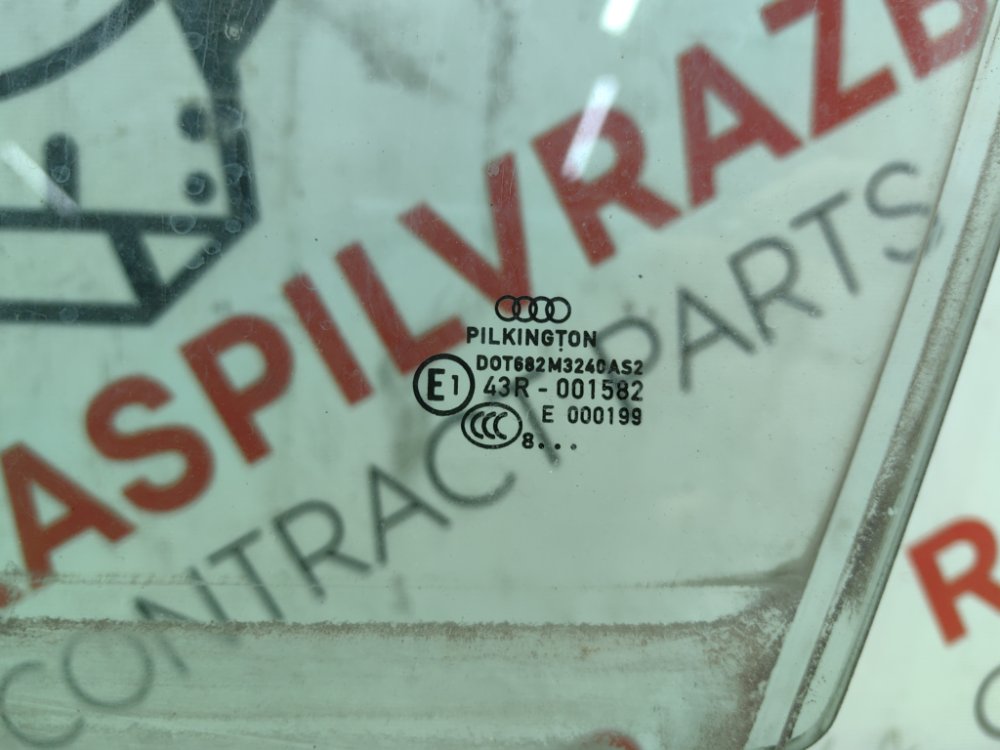 Стекло двери, 1500 рублей, Красноярск