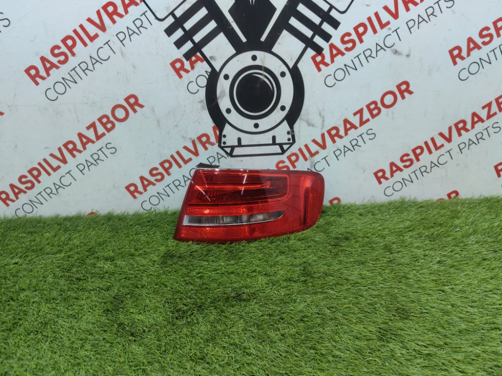 Стоп-сигнал, 2500 рублей, Красноярск