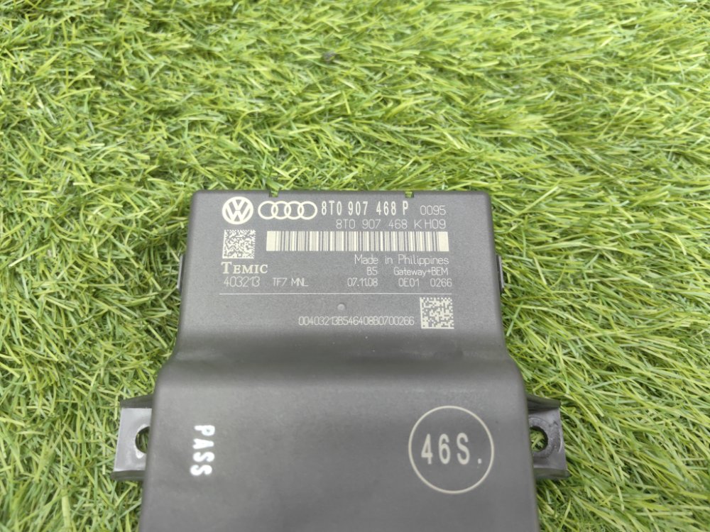 Блок управления, 10000 рублей, Красноярск