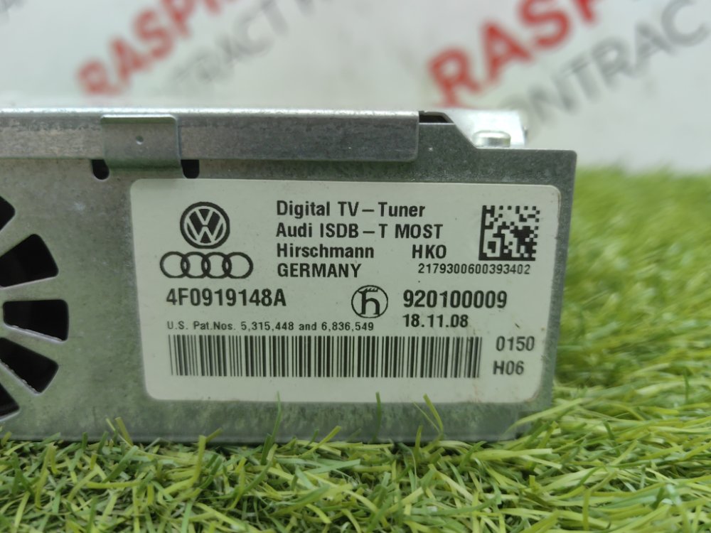 TV Tuner, 1500 рублей, Красноярск