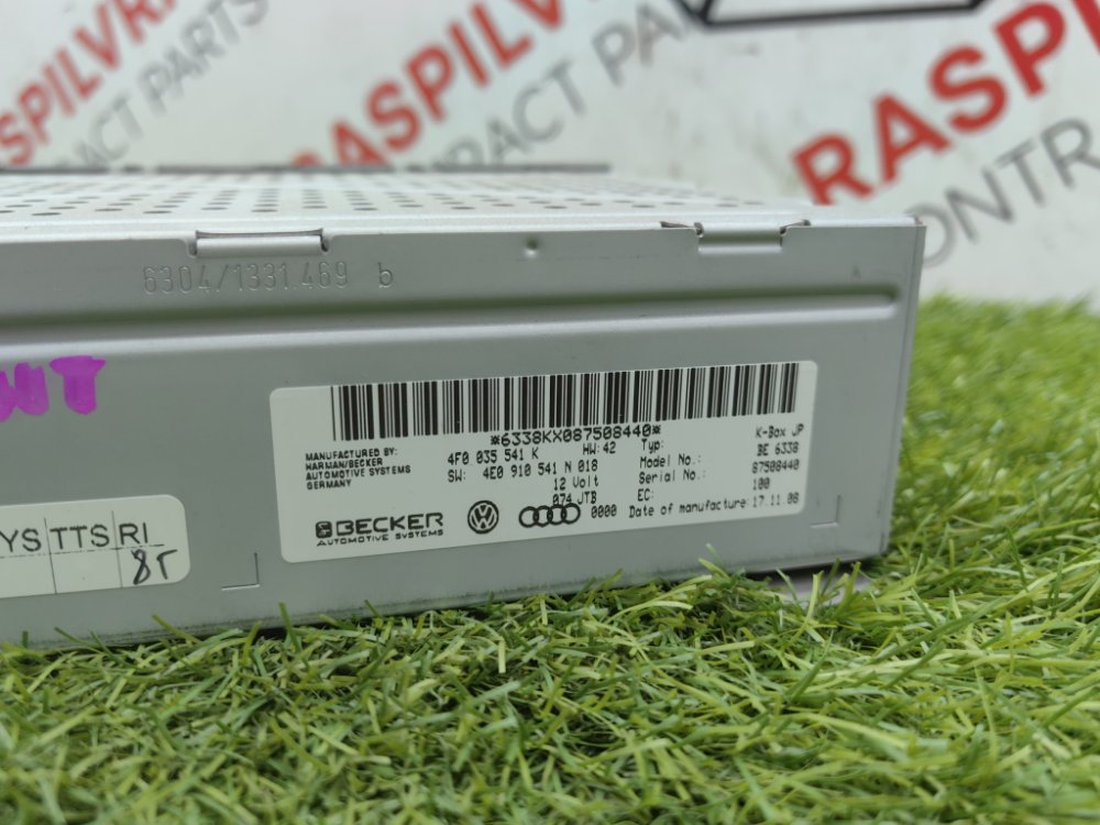 Усилитель антенны, 1500 рублей, Красноярск