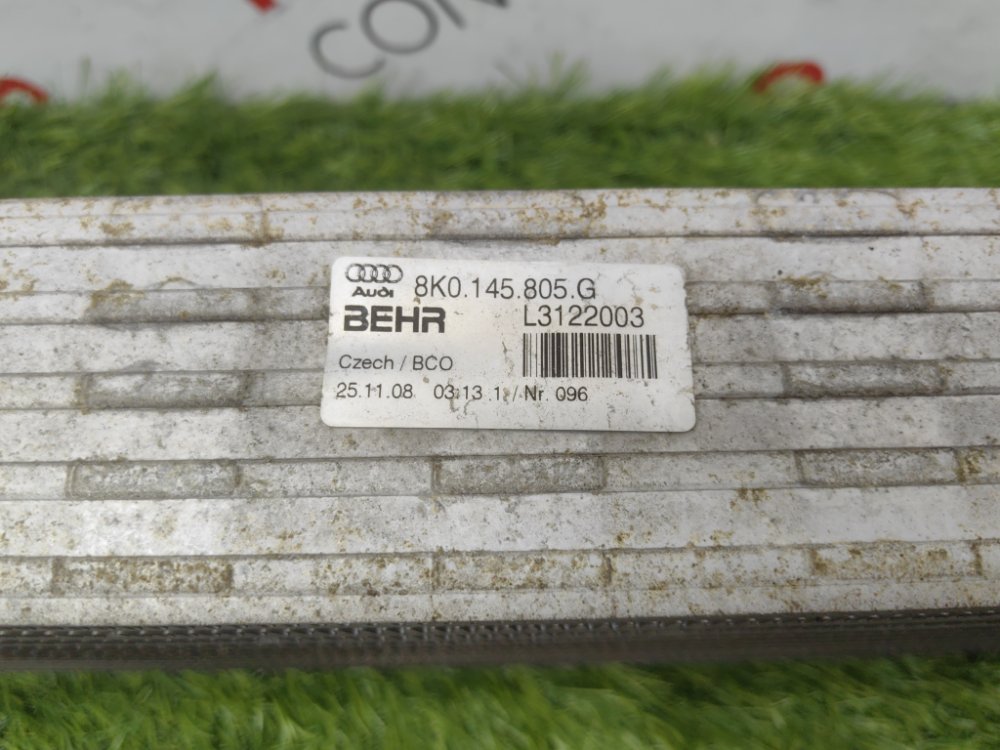 Интеркулер, 5000 рублей, Красноярск