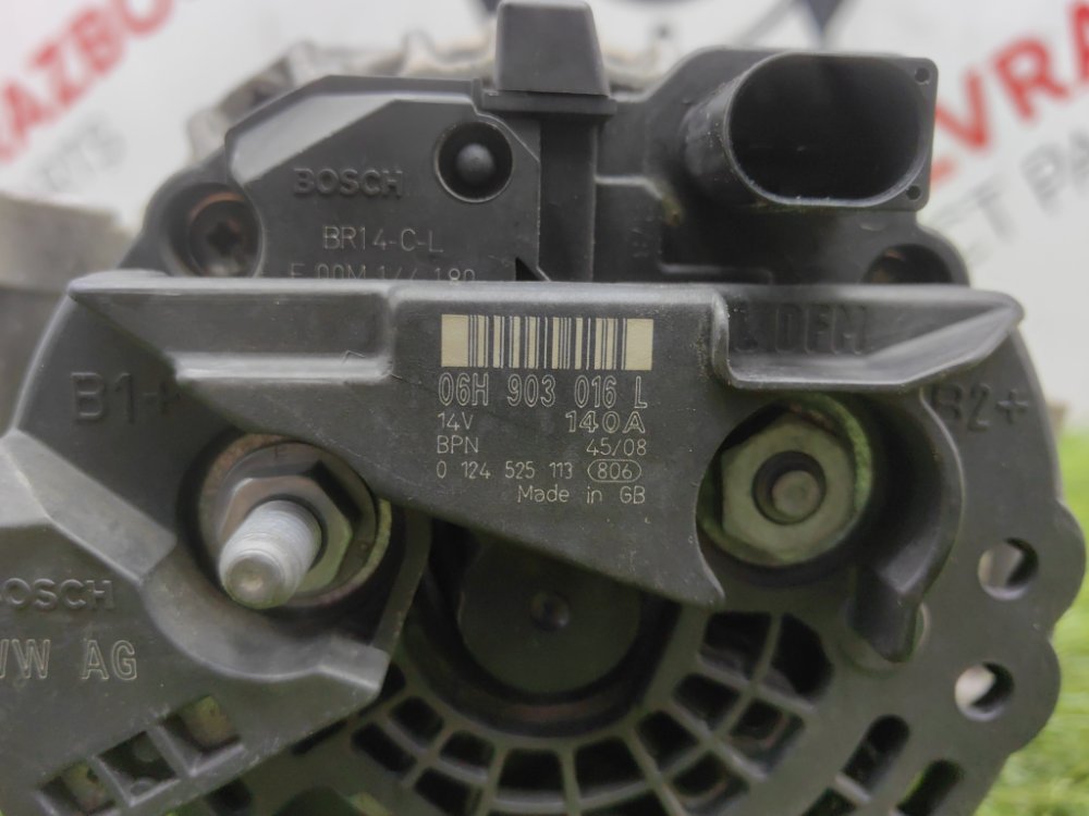 Генератор, 8000 рублей, Красноярск