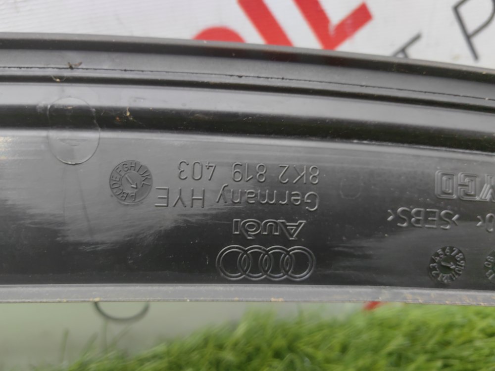 решетка, жабо под дворники, 1500 рублей, Красноярск