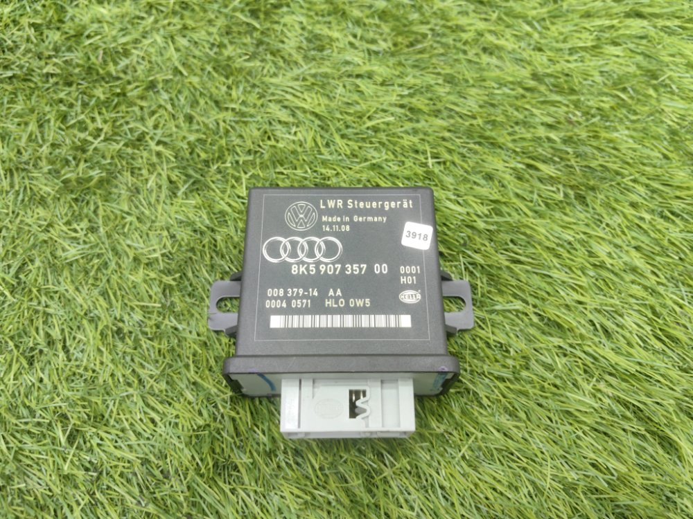 Блок управления светом, 1000 рублей, Красноярск