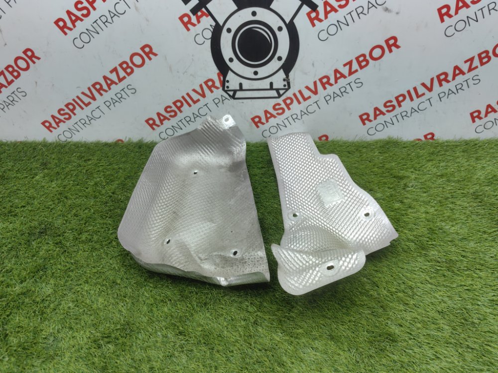 Защита топливного бака, 2000 рублей, Красноярск