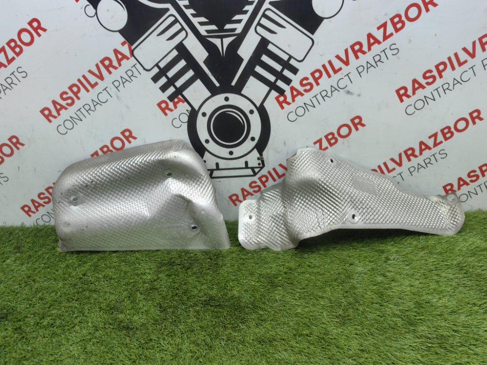 Защита топливного бака, 2000 рублей, Красноярск