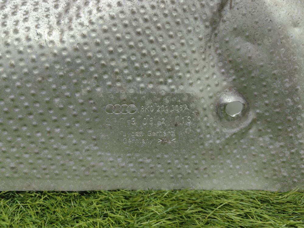 Защита топливного бака, 2000 рублей, Красноярск