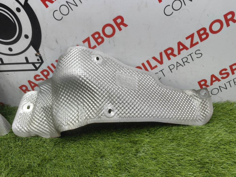 Защита топливного бака, 2000 рублей, Красноярск