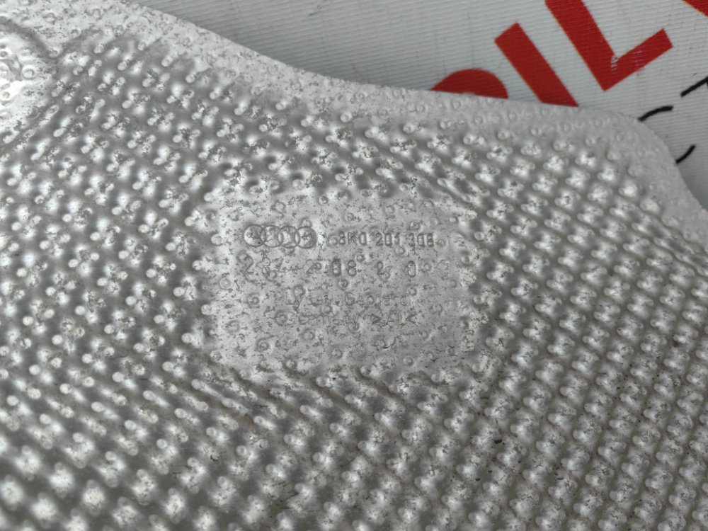 Защита топливного бака, 2000 рублей, Красноярск