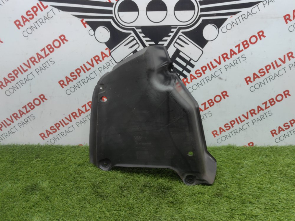 Защита днища кузова, 1500 рублей, Красноярск