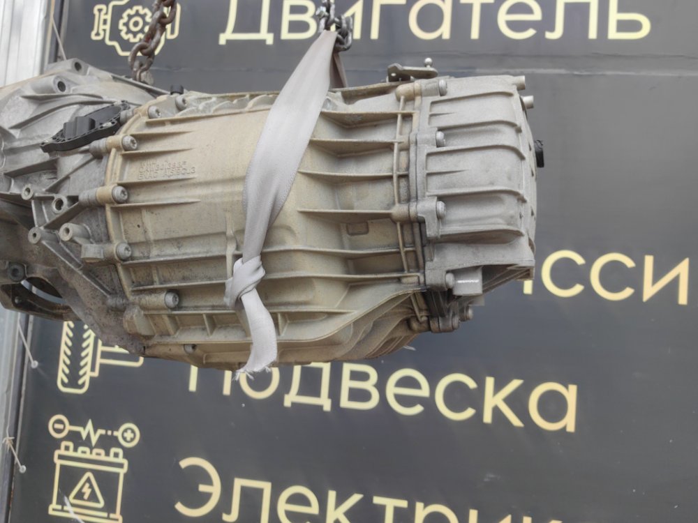 АКПП, 120000 рублей, Красноярск