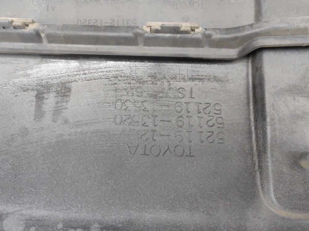 Бампер, 55000 рублей, Красноярск