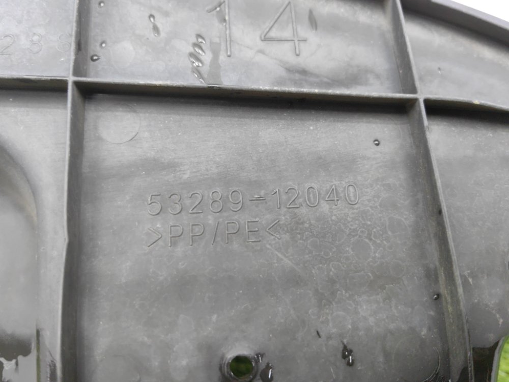 Накладка замка капота, 4000 рублей, Красноярск