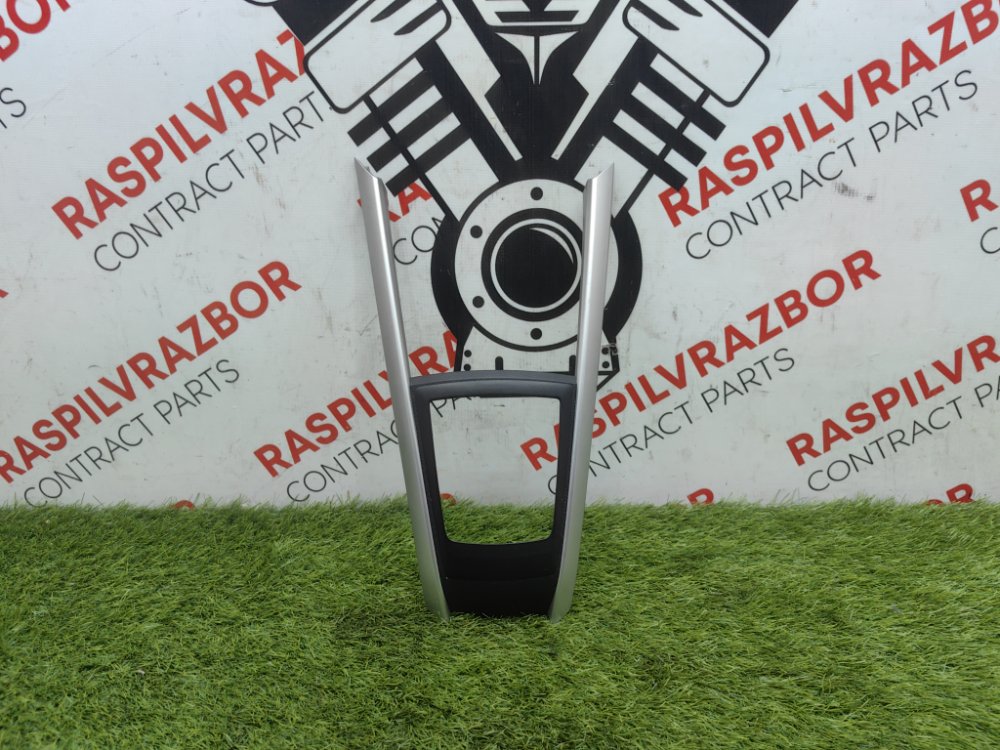 Консоль КПП, 2000 рублей, Красноярск