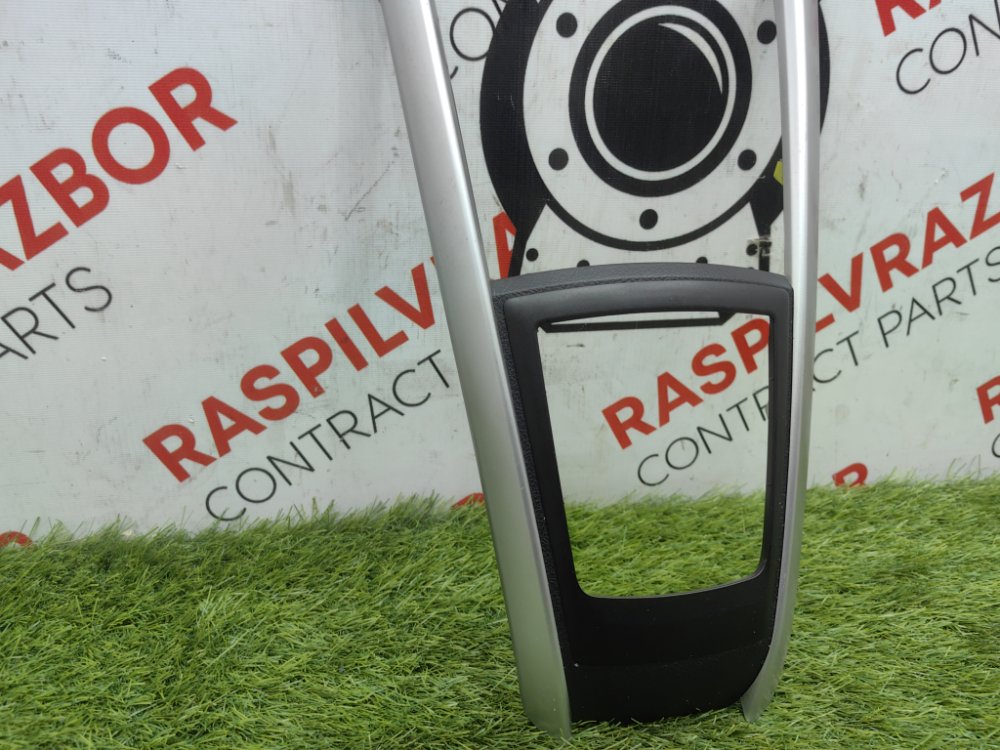 Консоль КПП, 2000 рублей, Красноярск