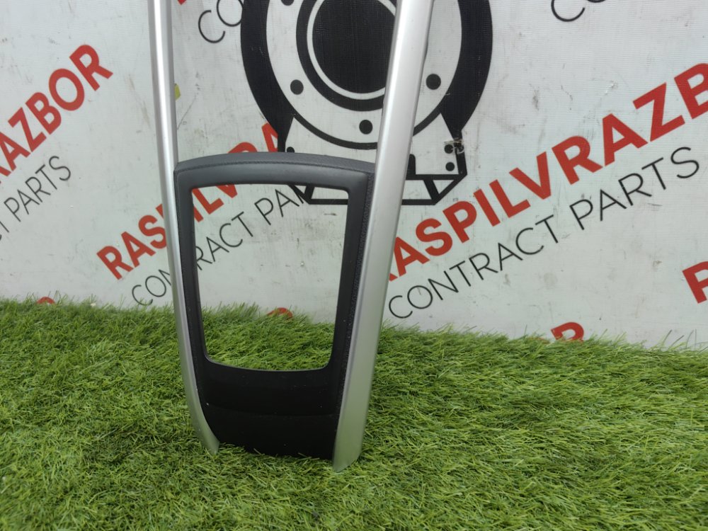 Консоль КПП, 2000 рублей, Красноярск