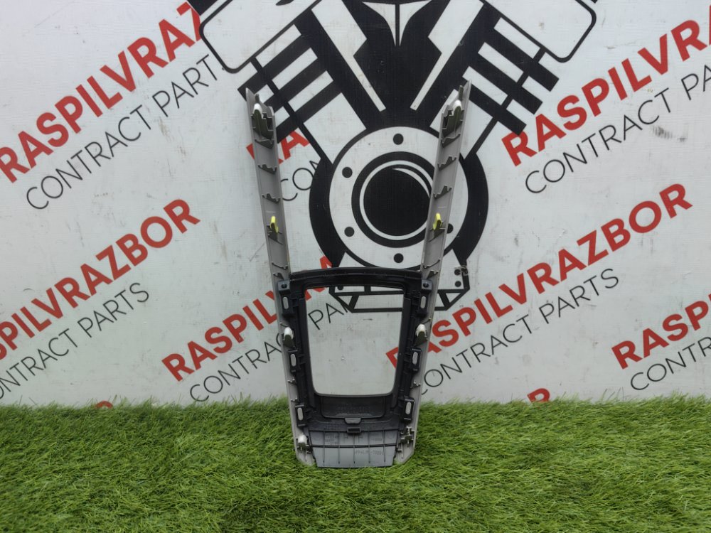 Консоль КПП, 2000 рублей, Красноярск