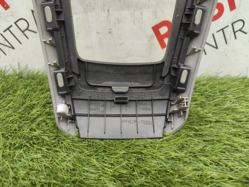 Консоль КПП, 2000 рублей, Красноярск