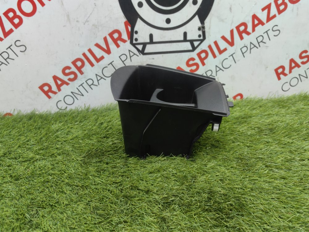 Подстаканник, 1500 рублей, Красноярск