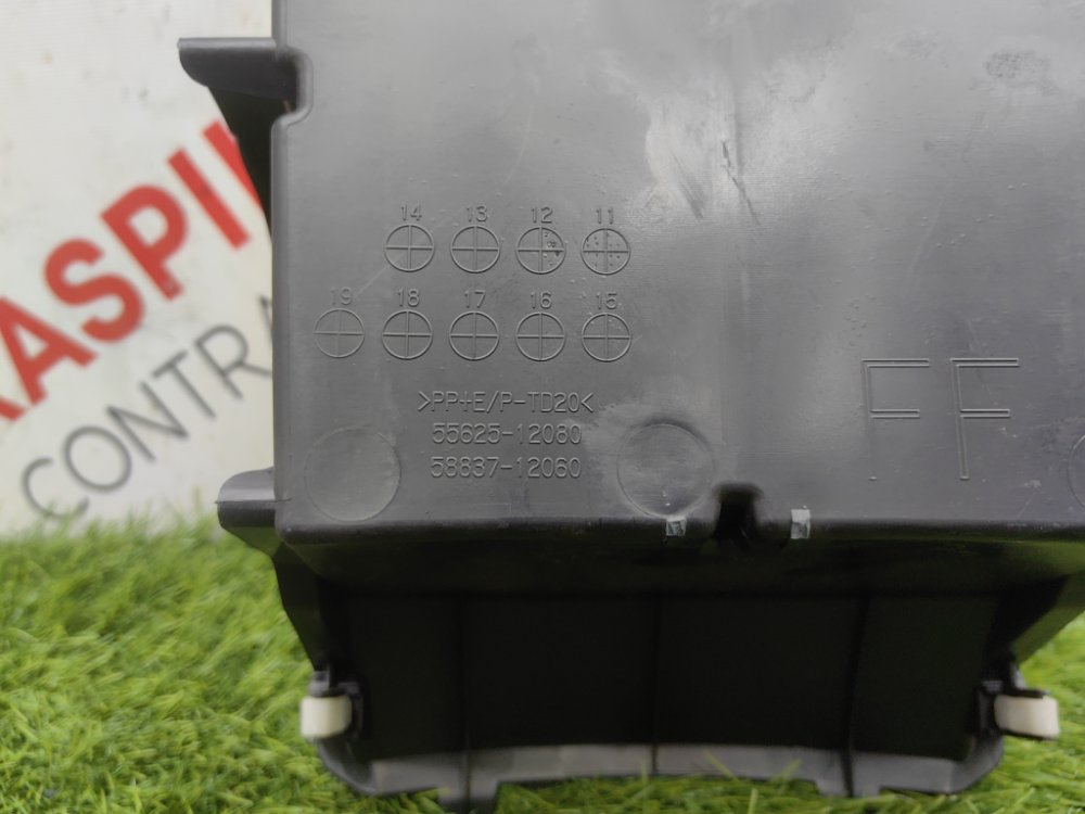 Подстаканник, 1500 рублей, Красноярск