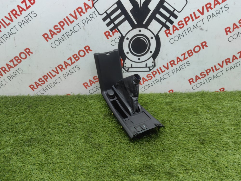 Кожух рычага стояночного тормоза, 2000 рублей, Красноярск