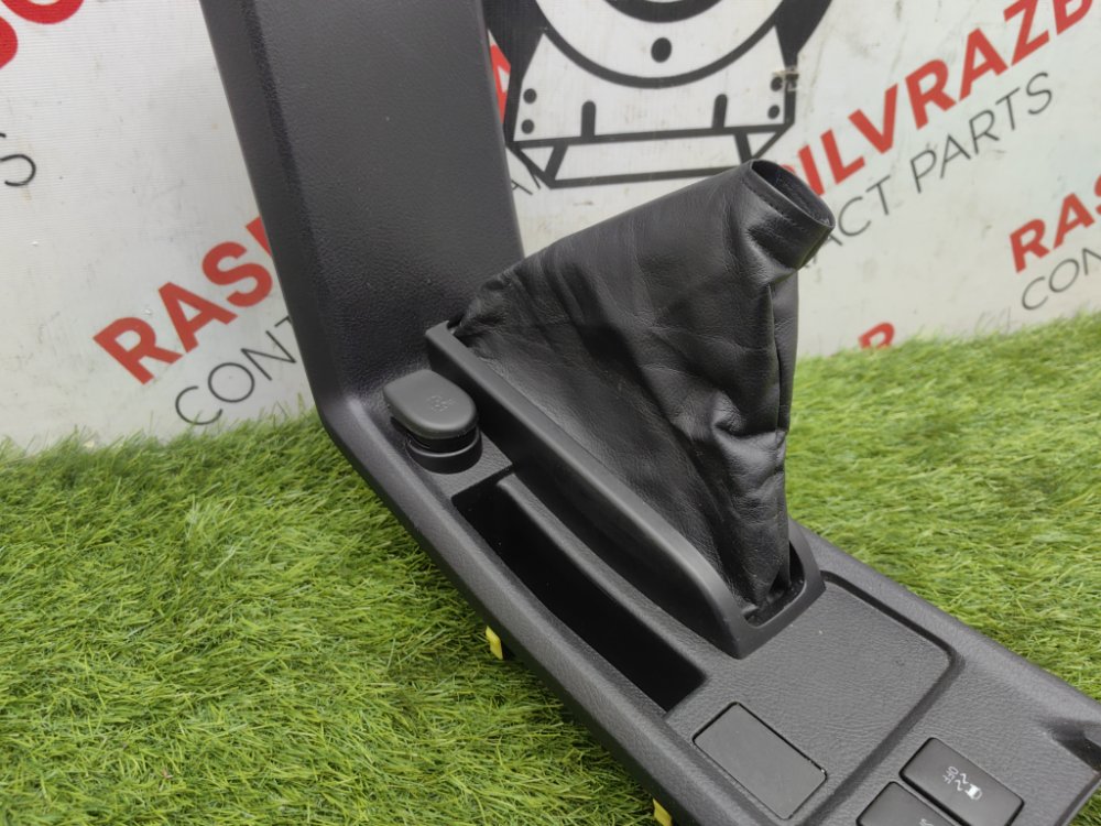 Кожух рычага стояночного тормоза, 2000 рублей, Красноярск