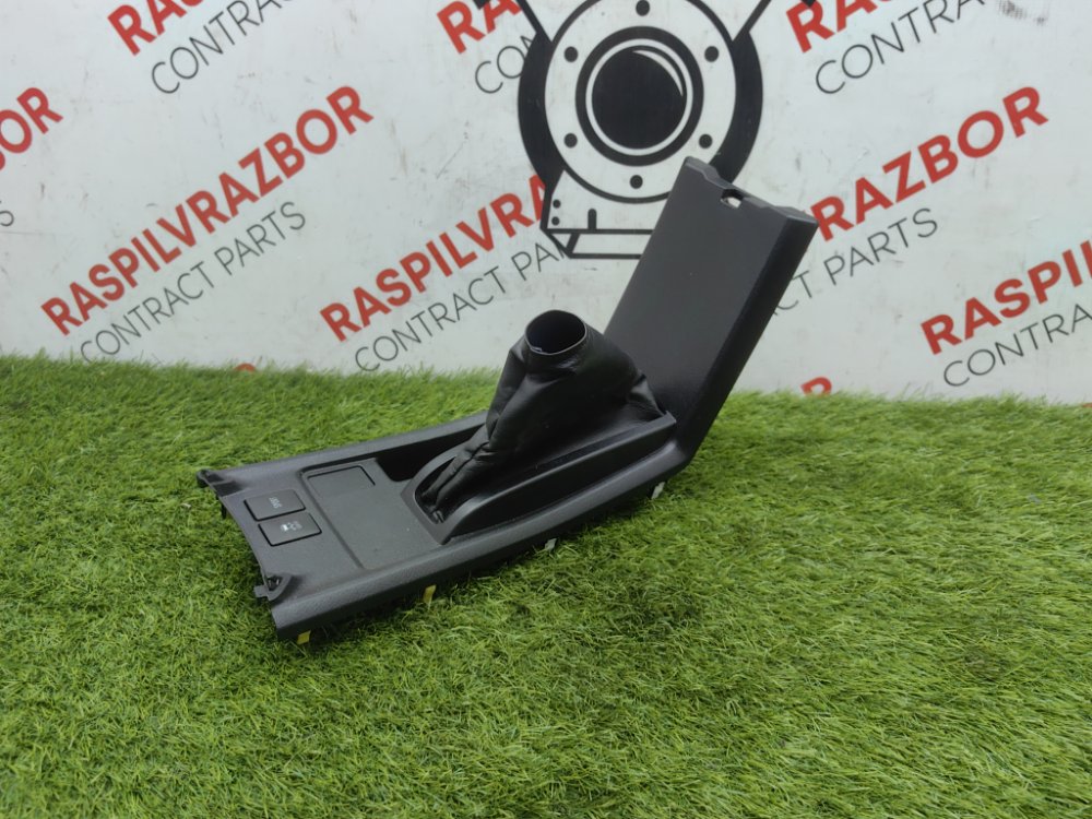 Кожух рычага стояночного тормоза, 2000 рублей, Красноярск