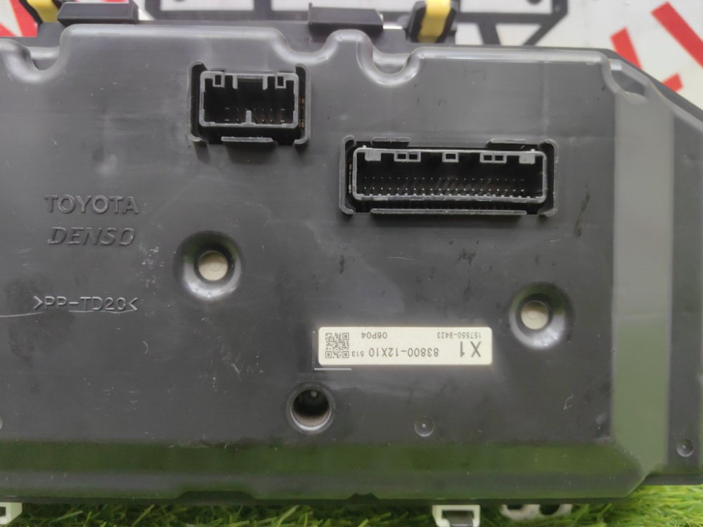 Панель приборов, 10000 рублей, Красноярск