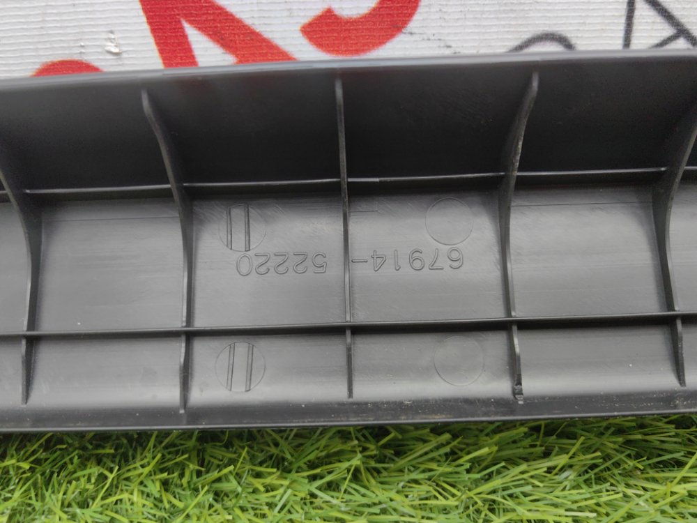 накладка на ковролин порога, 1000 рублей, Красноярск