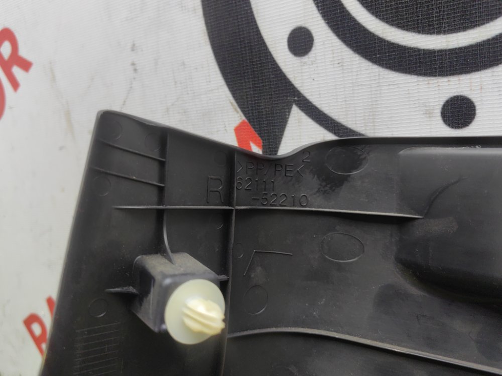 накладка на ковролин, 1000 рублей, Красноярск