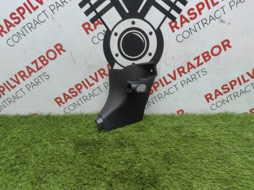 накладка на ковролин, 1000 рублей, Красноярск